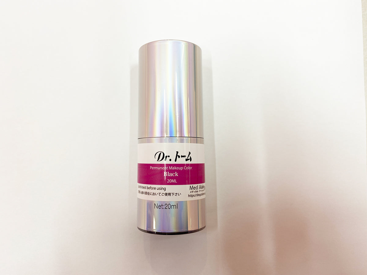 01-02 アートメイクカラー ブラック（Black）（NEW） – アートメイクの